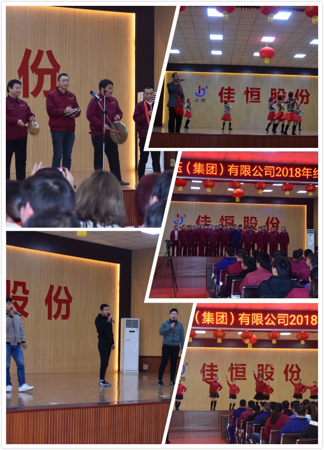 1549943598496719.jpg 1549943598496719.jpg