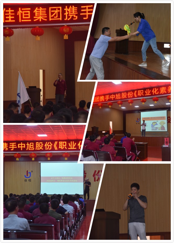 1566867265978166.jpg 1566867265978166.jpg