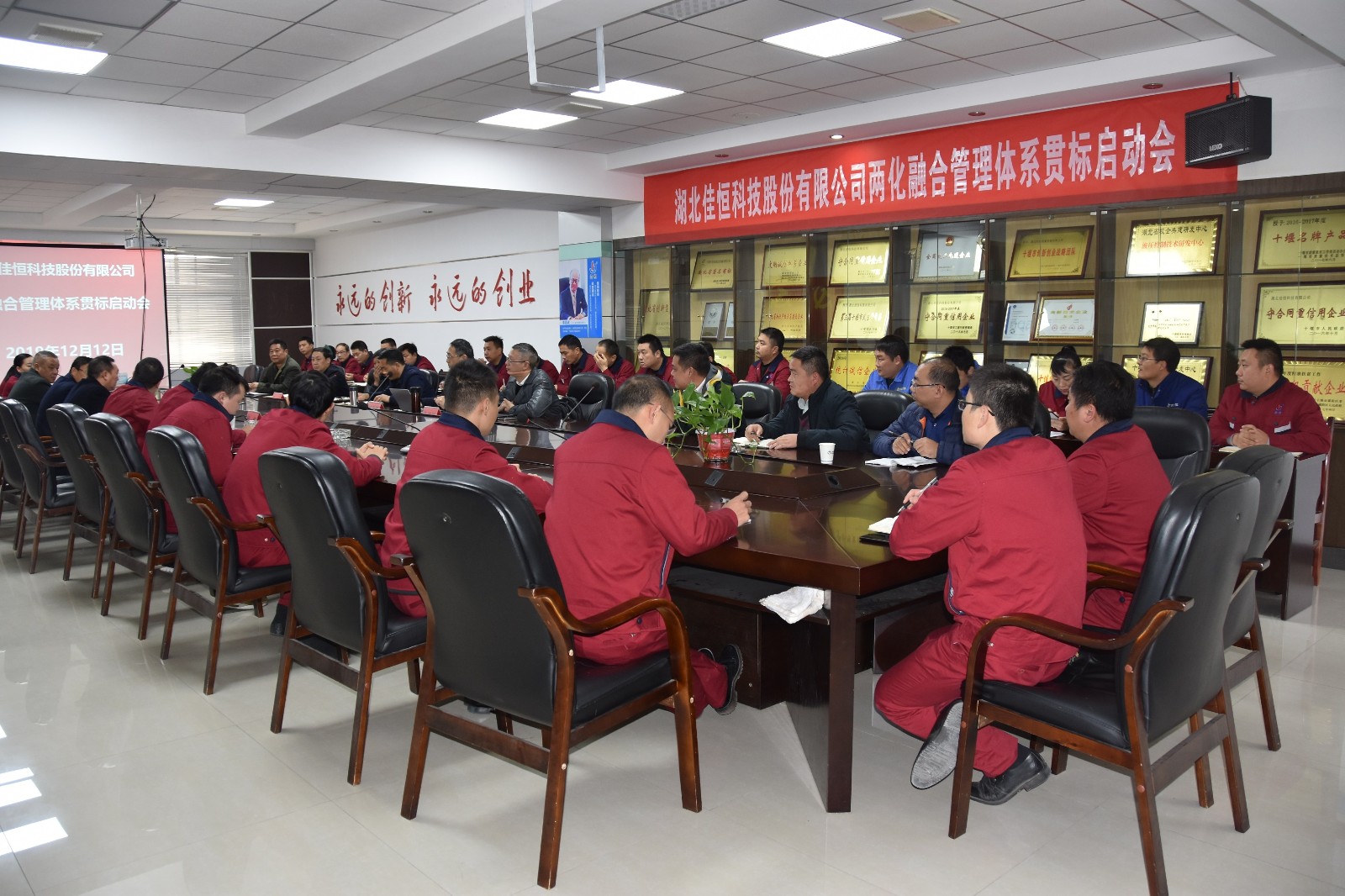 1576137907205284.jpg 1576137907205284.jpg